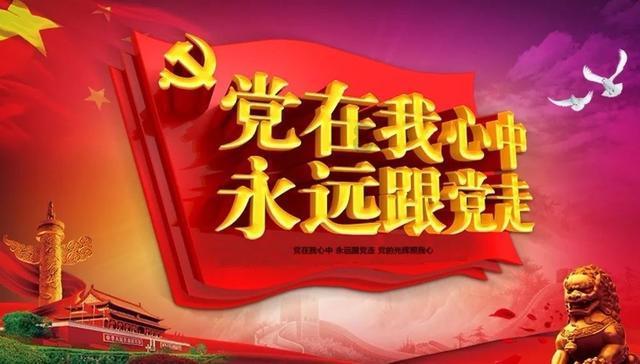 “青春的密码”，要补吗？