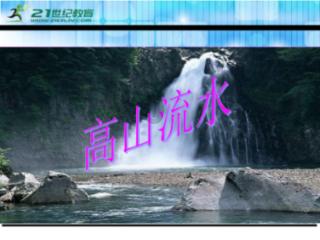 高效!武子涵26分钟8中7&三分4中3拿下17分4板0失误